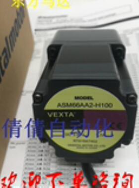 东方马达ASM66ACE-P10/-P50/-P5 ASM98MA-T3.6/-T10/-T30