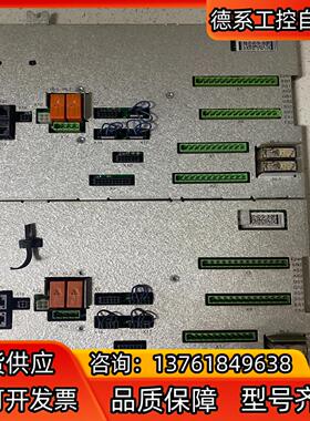 ABB机器人安全面板，ABB机器人控制柜配件，DSQC643
