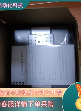 MC200E-4040BTA4