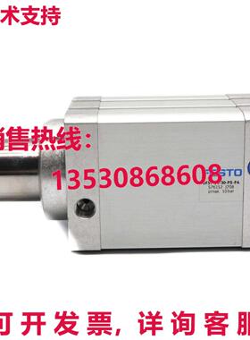 原装供应FESTO DFSP-50-30-PS-PA 576152停止气缸