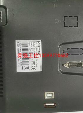 【荣强工控】维控触摸屏LEVI700ML，实图拍摄，功能正常