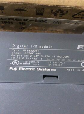 [德峰]NP1W3206T富士