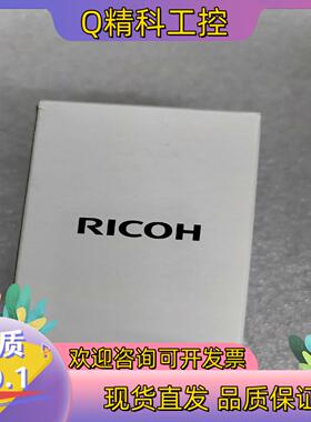 现货Ricoh理光工业镜头FL-CC5024A-2M 50mm