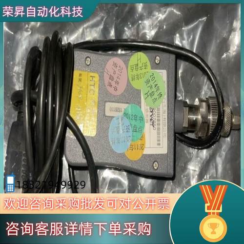 现货安立MA24106A安立MA24106A功率计探头而 二