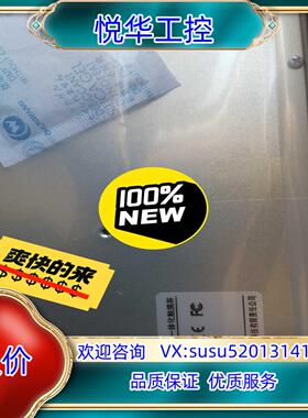 原装全新原装昆仑通态触摸屏TPC1570GN     目议价