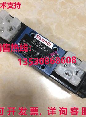 原装供应Rexroth 4WE6J62/EW230N9K4 R900911762 定向阀轴