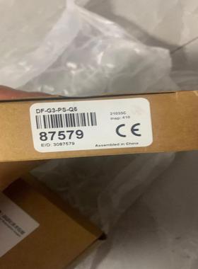 邦纳 DF-G3-PS-Q5 87579 全新原装正品议价2
