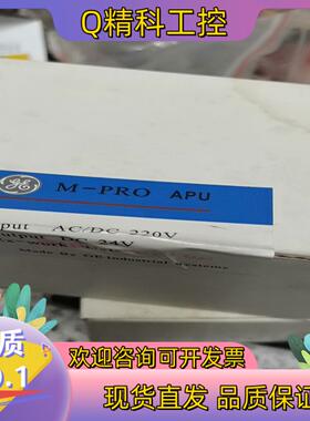 现货GE MPACT Mpro辅助电源
