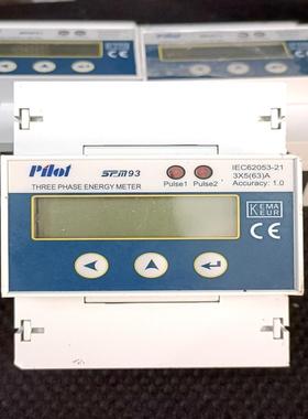 珠海派诺 电能表 Pilot SPM93  IEC62053