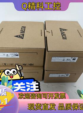 现货台达人机界面DOP-103BQ全新原装