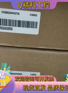 现货汇川驱动器SV630AS5R5I全新