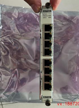 (非标价)TNH1EFS8 OSN500