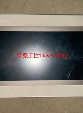 【荣强工控】TPC1071GI 昆仑通态触摸屏 带网口 实物拍摄 功能包