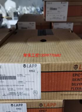 【荣强工控】缆普60227IEC02 6319877344 1X4 YE