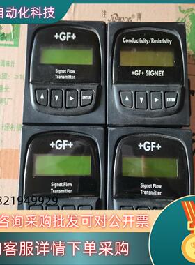 现货+GF+传感器 Signet FIow LR92369