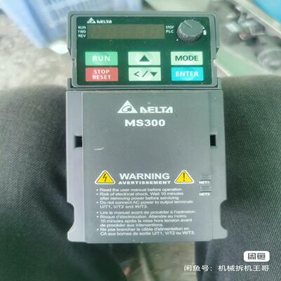 台达VFD4A8MS21ANSAA变频器，MS300系列0.
