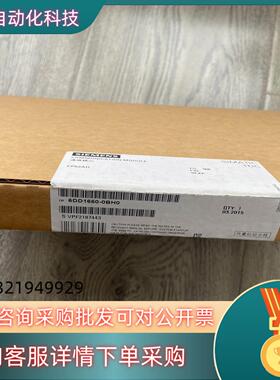 现货6DD1660-0BH0 6DD1 660-0BH0 模块