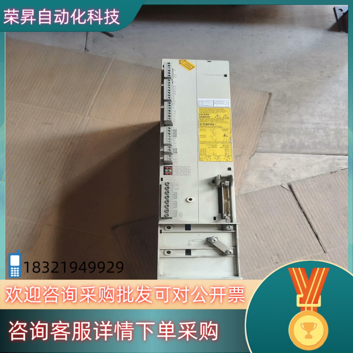 现货6SN1145-1BA01-0BA2