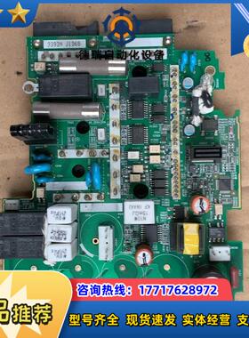 A5驱动器5540电源板 581D539H议价