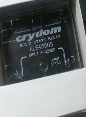 crydom继电器ELS4850S