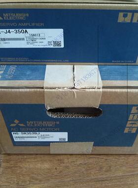 J4伺服驱动器电机HG-SR702BJ+MR-J4-700A带刹议价