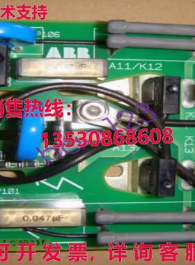 供应原装二手 SDCS-FEX-2A 3ADT311500R0001电路卡/