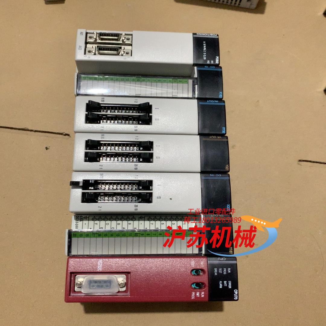 AB NX70_POSI2 NX70_X16D NX70_X