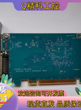 现货HALOGEN-FREE PWBREMORA 140E 58