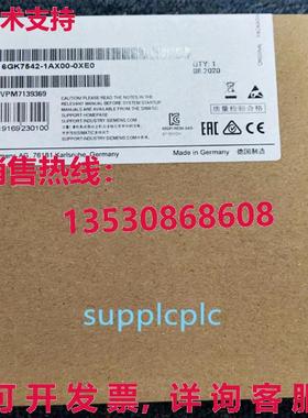原装供应6GK7542-1AX00-0XE0  CM1542-1 通信模块