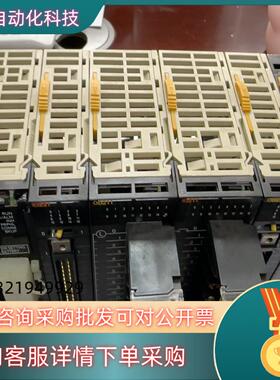 现货CPU一套CJ1MCPU11带模块ID231,OD2