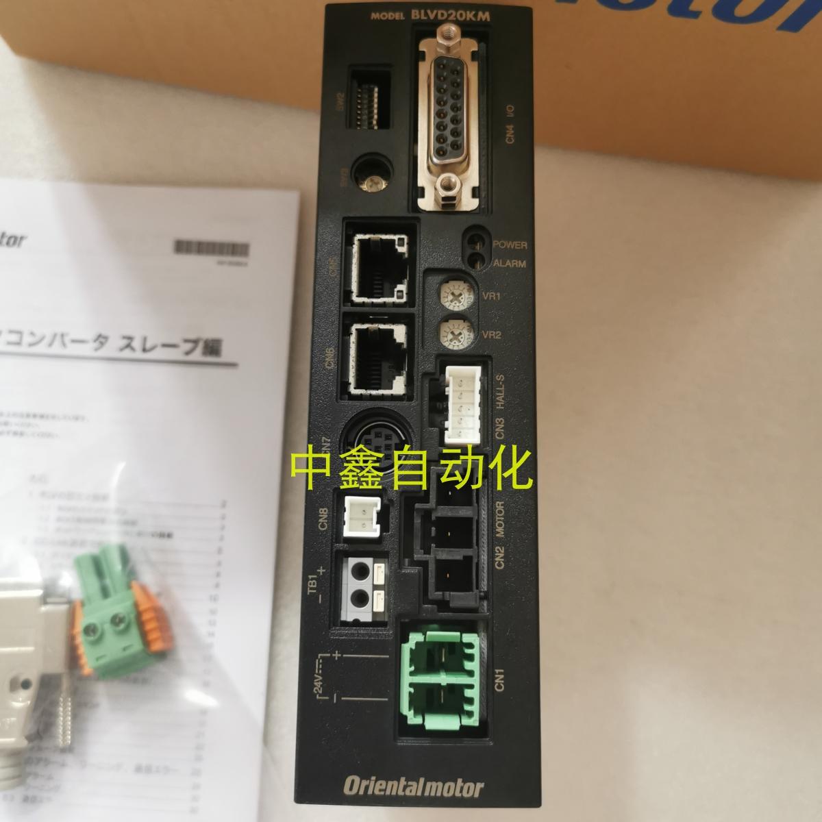 KBLD400-C KBLM6400GH-C东方VEXTA伺服驱动器NXD20-C NXD20-A议价