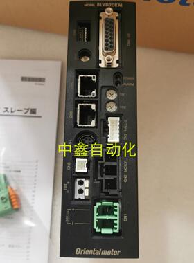 KBLD400-C KBLM6400GH-C东方VEXTA伺服驱动器NXD20-C NXD20-A议价