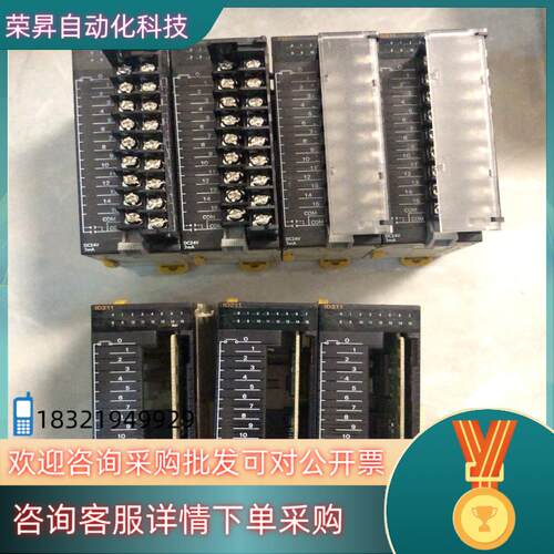 现货CJ1W-ID211   PLC裸新的没装机 还有3个