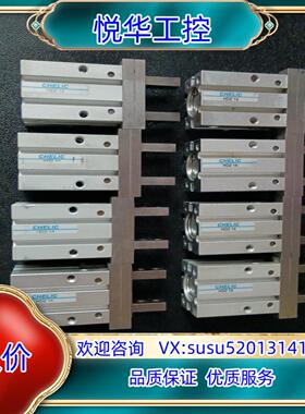 原装气立可手指HDZ16议价