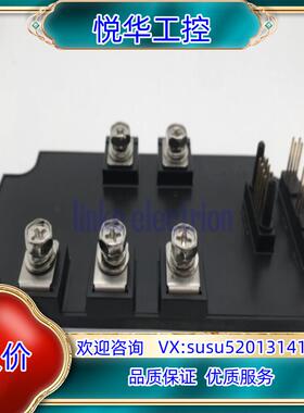 原装MIG150Q6CM1BX MIG100Q6CM1BX  M议