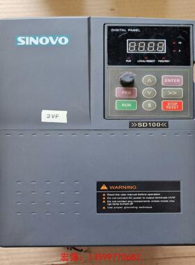 [宏强工控]西林变频器  SD100-4T-5.5G/7.5P C-议价