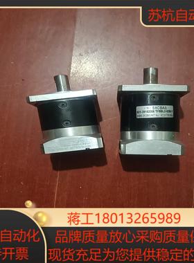 SXCBAS精密行星减速机，配130法兰伺服电机TF80L2