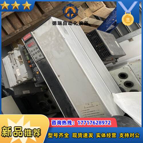雷诺尔变频器RNB3022 测试好22KW380V便宜出议价