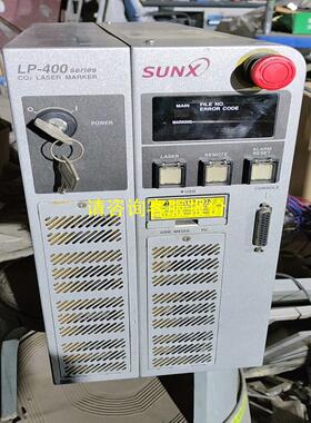 询价日本神视LP-400激光刻印机控制器，二手拆机，功能包好，所