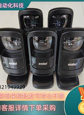 现货讯宝...型号…DS9208…SR…功能合格…