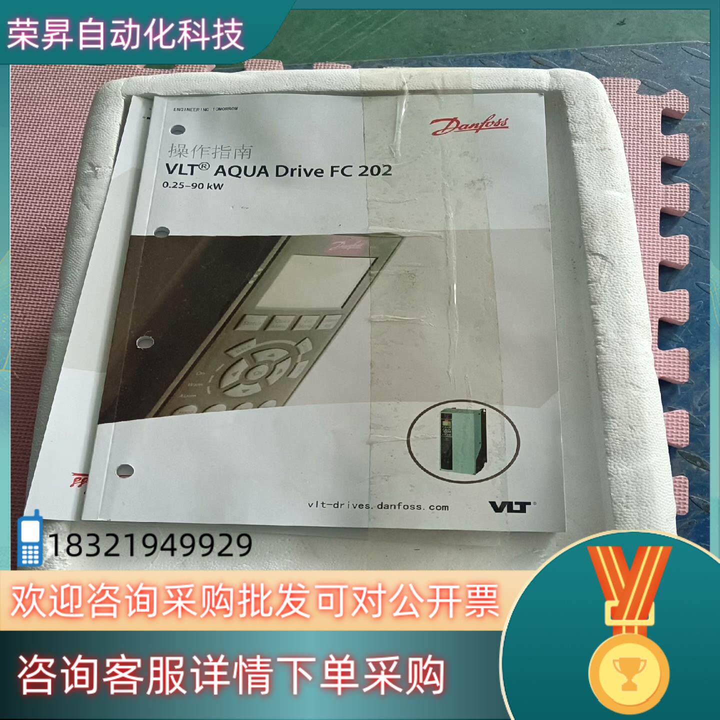 现货FC-202P5K5T4E20H2XGCXXSXXXXAOB