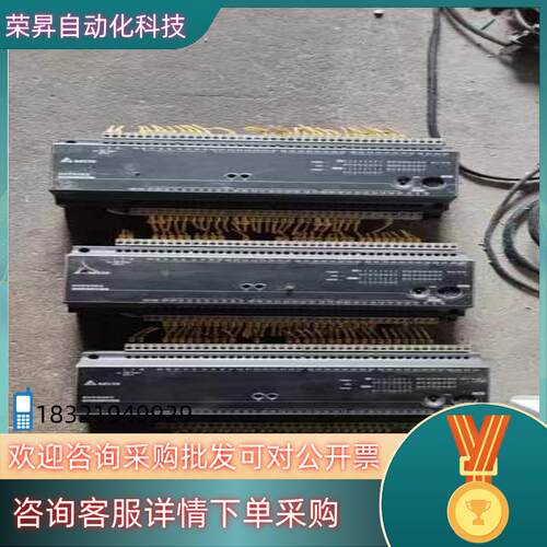 现货台达plcdvp60ec00t3三台300不