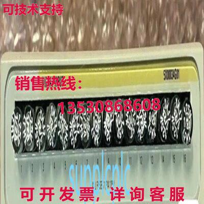 原装供应5X00034G01
