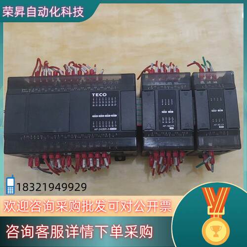 现货AP-240BR-A TECO AP200主机；交流机型:4