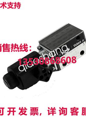 原装供应VICKERS DG3VP-3-103A-VM-UH-10