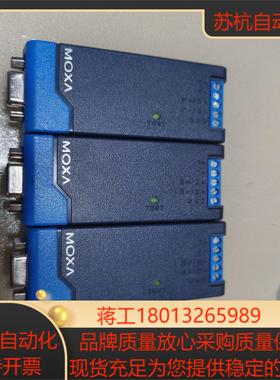 MOXA TCC-80I 光隔离型RS-232到RS-422