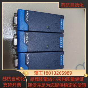 232到RS MOXA 光隔离型RS 80I 422 TCC