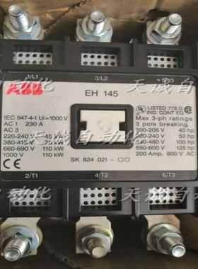 ABB老款交流接触器EH145-YL11 EH145-30-11 AC220V DC24V议价