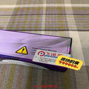 【非标价】飞诺美色谱柱，phenomenex色谱柱，00F-4461-