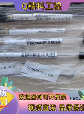 现货赛默飞THERMO液质TSQ液质喷针喷针OPTON-5301